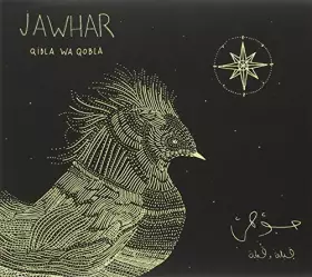 Couverture du produit · Qibla WA Qobla [Import]