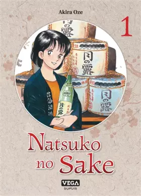 Couverture du produit · Natsuko no Sake - tome 1 (01)