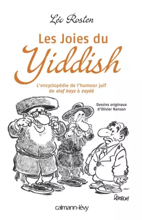 Couverture du produit · Les Joies du Yiddish: L'Encyclopédie de l'humour juif de alef bayz à zaydè