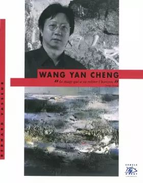 Couverture du produit · Wang Yan Cheng