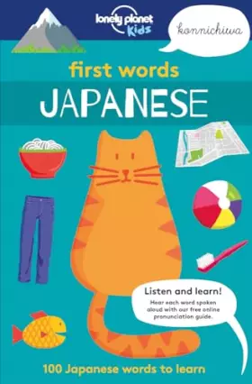 Couverture du produit · First Words - Japanese 1ed -anglais-