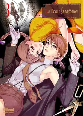 Couverture du produit · La Tour fantôme - Tome 03