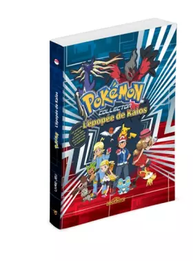 Couverture du produit · Pokemon - L'Epopée de Kalos