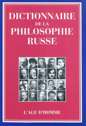 Couverture du produit · Dictionnaire de la philosophie russe