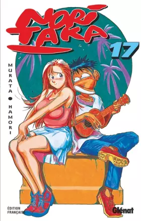 Couverture du produit · Noritaka Vol.17