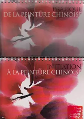 Couverture du produit · L'art de la peinture chinoise