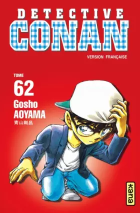 Couverture du produit · Détective Conan Vol.62