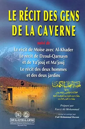 Couverture du produit · Le récit des gens de la Caverne