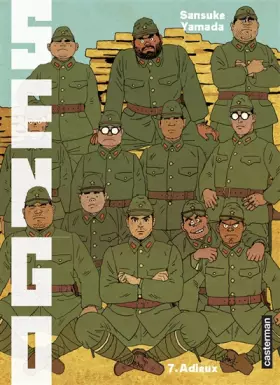 Couverture du produit · Adieux