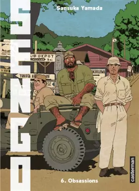 Couverture du produit · Obsessions