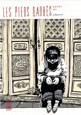 Couverture du produit · Les pieds bandés, tome 0