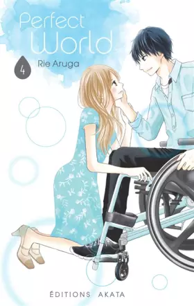 Couverture du produit · Perfect World - Tome 4 (VF) (04)