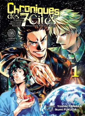 Couverture du produit · CHRONIQUES DES 7 CITES T01