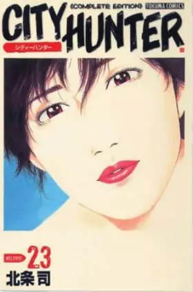 Couverture du produit · city hunter t23
