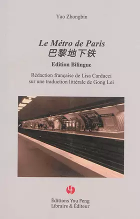 Couverture du produit · Le métro de Paris