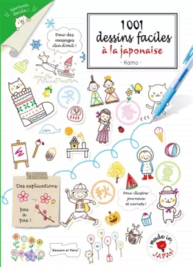 Couverture du produit · 1001 dessins faciles à la japonaise