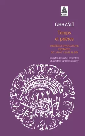 Couverture du produit · Temps et prières