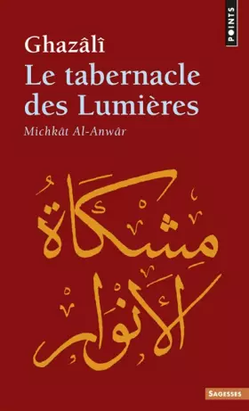 Couverture du produit · Le Tabernacle des Lumières