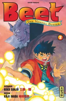 Couverture du produit · Beet the Vandel Buster - Tome 2