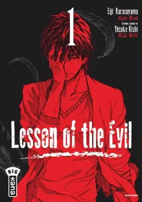 Couverture du produit · Lesson of the evil - Tome 1