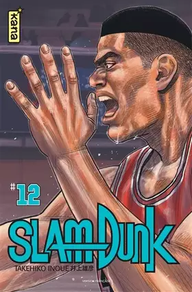 Couverture du produit · Slam Dunk (Star Edition) - Tome 12
