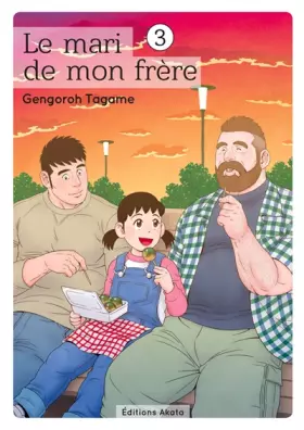 Couverture du produit · Le mari de mon frère - tome 3 (03)