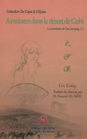 Couverture du produit · Aventures dans le désert de Gobi