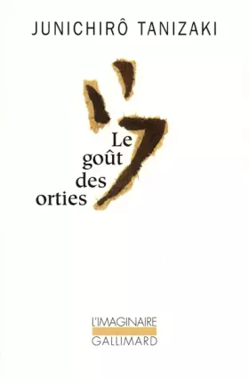 Couverture du produit · Le goût des orties