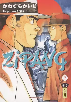 Couverture du produit · Zipang Vol.7