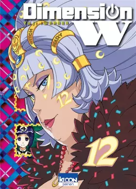 Couverture du produit · Dimension W T12 (12)