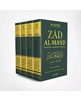 Couverture du produit · Zad al-ma‘ad, version integrale 4 volumes