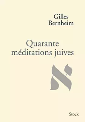 Couverture du produit · Quarante méditations juives