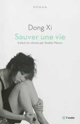 Couverture du produit · Sauver une vie