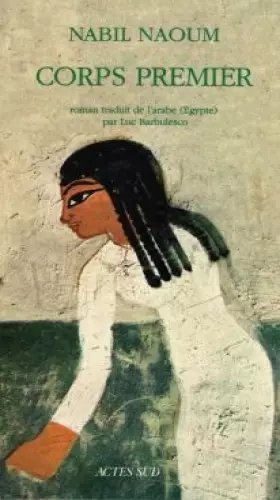 Couverture du produit · Corps Premier