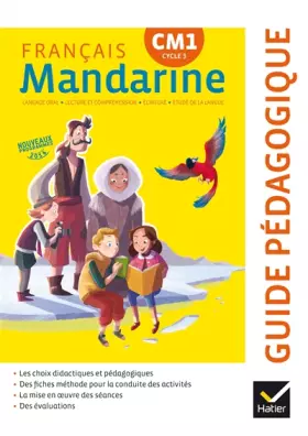 Couverture du produit · Mandarine Français CM1 éd. 2016 - Guide pédagogique