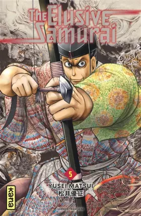 Couverture du produit · The Elusive Samurai - Tome 5