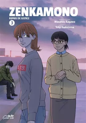 Couverture du produit · Zenkamono vol.3