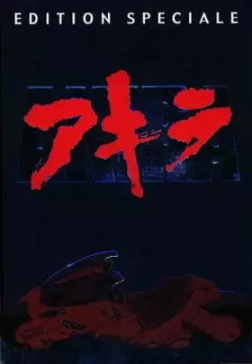 Couverture du produit · Akira [Édition Spéciale]