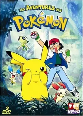 Couverture du produit · Les aventures de Pokemon - Coffret 3 DVD