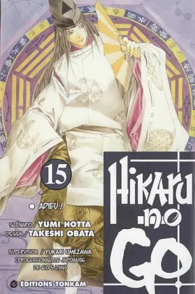 Couverture du produit · Hikaru no Go -Tome 15-