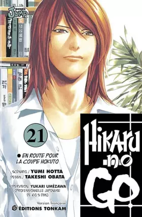 Couverture du produit · Hikaru no Go -Tome 21-