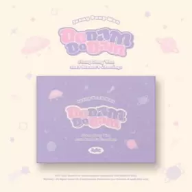 Couverture du produit · BERTUS-SNOWPLAY 2022 season's.. -box set-