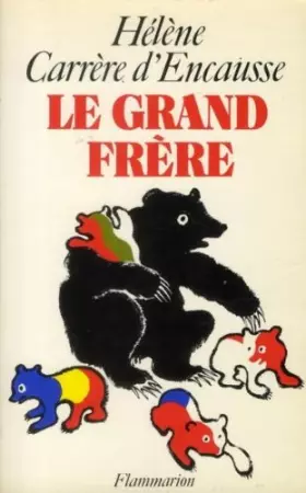 Couverture du produit · Le Grand Frère