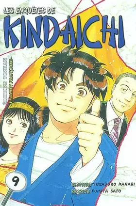 Couverture du produit · Les Enquêtes de Kindaichi, tome 9