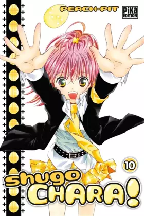 Couverture du produit · Shugo Chara ! T10