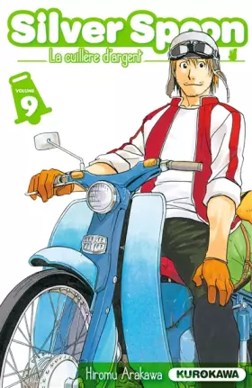 Couverture du produit · Silver Spoon - La cuillère d'argent - tome 09 (9)