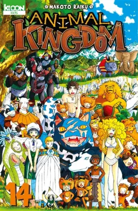 Couverture du produit · Animal Kingdom T14 (14)