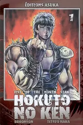 Couverture du produit · Hokuto No Ken - Tome 1