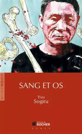Couverture du produit · Sang et os