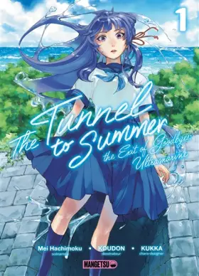 Couverture du produit · Tunnel To Summer T01